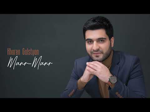 Khoren Galstyan - Manr-Manr