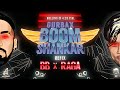 BOOM SHANKAR (REFIX) OFFICIAL AUDIO | BB | RAGA | GURBAX | 2017