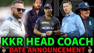 IPL 2023: KKR Head Coach Breaking News Update | Ami KKR Hai Taiyaar