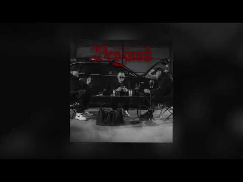 BODIEV - Дерзкий (ПРЕМЬЕРА 2025)