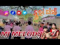 NUDA GHASA MJ MELODY JUNAGARCH GOLAMUNDA KLD MOB NUMBER 9337939237 8327762312 ️ Mjmelody