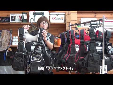 PROX Floating Game Vest