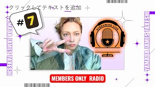 新年！めんばーラジオ