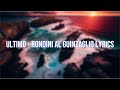 Ultimo rondini al guinzaglio lyrics