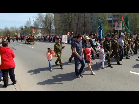 Парад 9 мая 2019 Тобольск