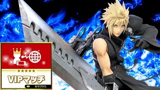【スナイプはやっていいよ】リハビリテーションスマブラ！※概要欄必読 ＃スマブラ ＃大乱闘スマッシュブラザーズSPECIAL