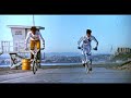 Fave Movie Scene Series Rad 1986 Ending Credits