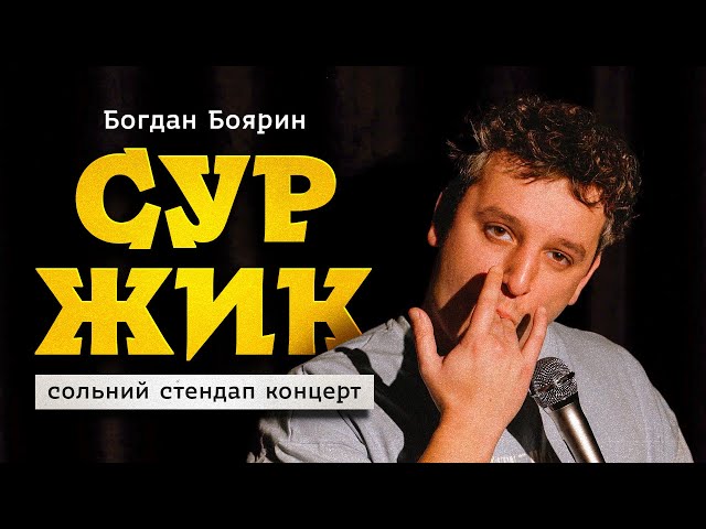 youtube-background