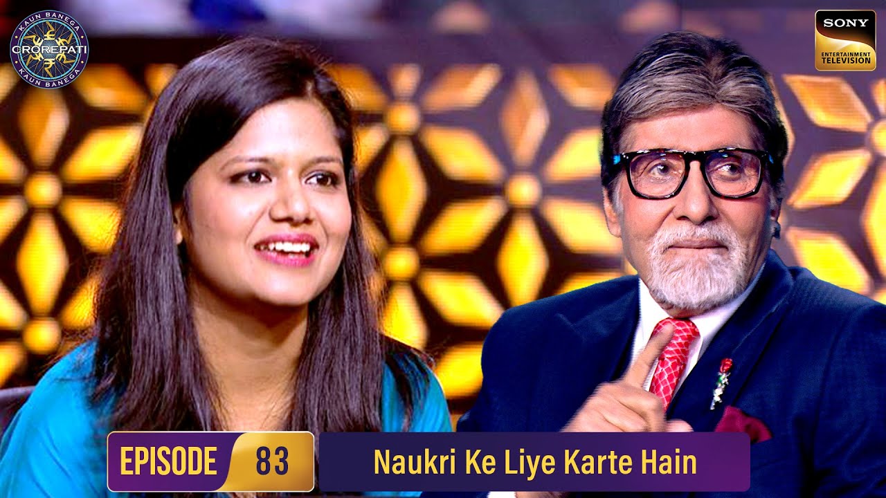 AB ने इस Baker को बाते अपने Fit होने का Reason | Kaun Banega Crorepati S16-Ep 83 | Full Episode