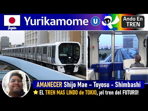 TOKYO'S COOLEST TRAIN: YURIKAMOME! Complete trip with BEST VIEWS at dawn