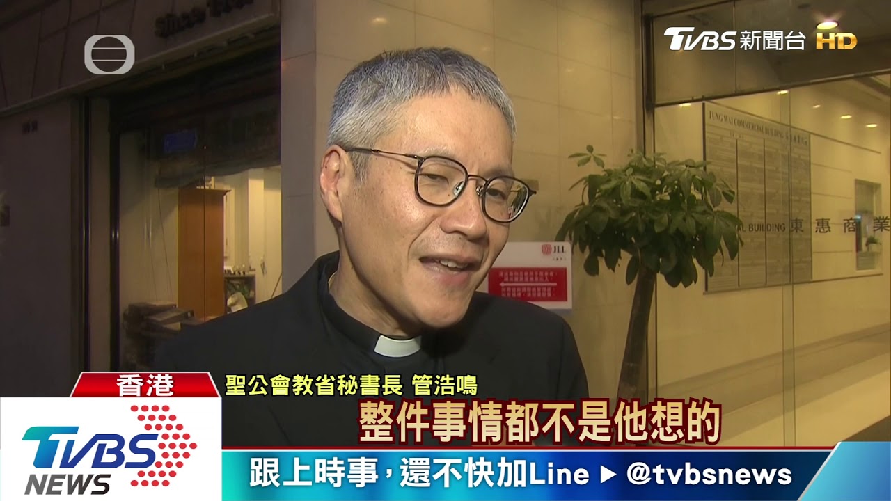 港男涉殺女友願赴台投案 林鄭:協助安排