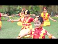 Phule Phule Dhole Dhole Dance Performance 2018