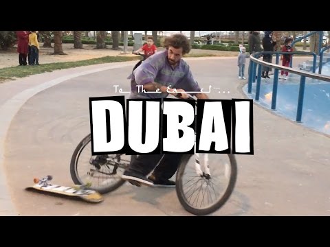 Reproducir vídeo