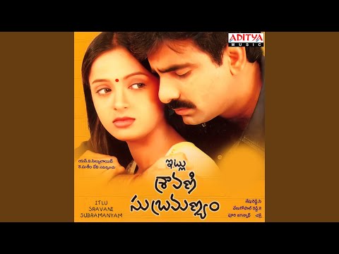 Malli Kuyave — watch video