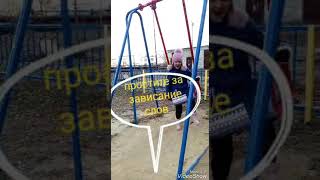 Самое смешное видео 🤣😂