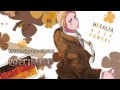 Einsamkeit - Hetalia - Germany Character CD I ...