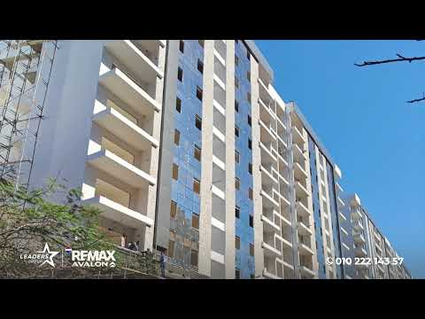 صورة مصغرة لفيديو العقار