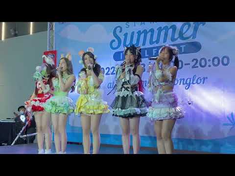 Habita Land - Reset  [Siamdol Summer Idol Fest] @Donki Mall Thonglor