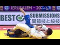Best Submission In Each Weight Category Mens Judo World Masters 2022