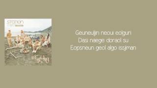 Punch (펀치) - 나의 외로움이 널 부를 때 (When My Loneliness Calls You) Lyrics  "Missing Nine OST"