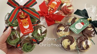 크리스마스 리스 쿠키