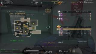 [AVA]BS 大事故
