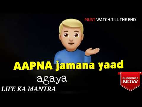 YouTube video