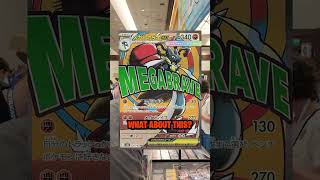 This trade took a turn. Bro is a good negotiator 👀 #pokemoncard #vendorpov #cardshow #pokemontrade