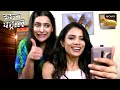 पैसों के लिए Anu ने किया अपने Best Friend का इस्�