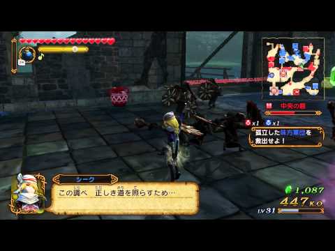 Sheik Gameplay [Hyrule Warriors]
