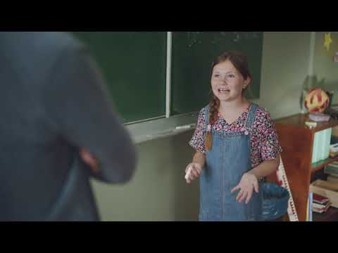 Netto – Einfach gelöst!