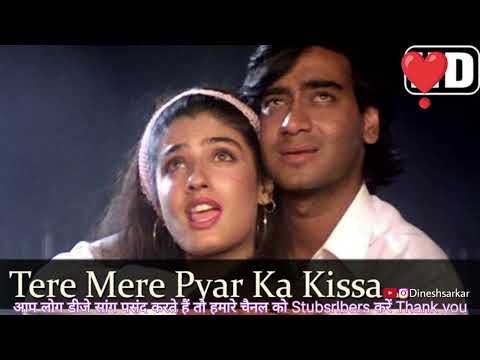Tere Mere Pyar Ka Kissa (DS) - Ek Hi Raasta Songs - Ajay Devgn & Raveena Tandon - Kumar Sanu 90 Hits