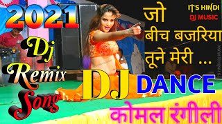 Jo Beech Bajariya Hard Dholki Dance Special Mix So
