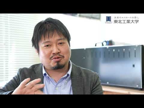 温故知新-近世の手法を現代の技術で評価して環境と防災の両立を
