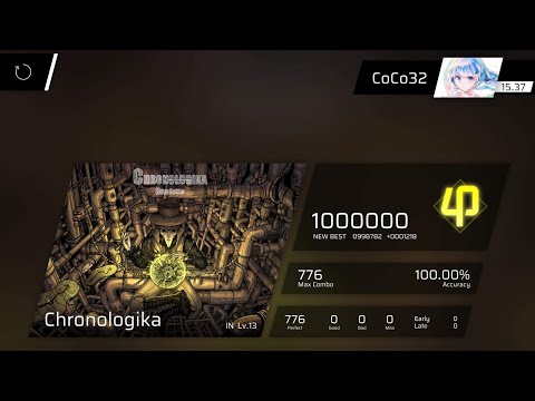 【Phigros】Chronologika (IN) φ