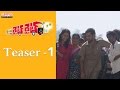 Right Right Teaser -01 || Right Right Movie || Sumanth Ashwin, Pooja jhaveri, J.B