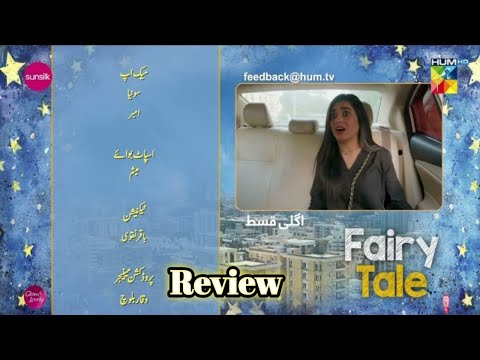 Fairy Tale Ep 20 Teaser | Fairy Tale Promo 20 | Review | Hum TV