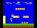 Alex Kidd In Miracle World 6 God Mode Super Mario World Hack