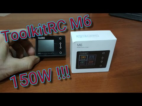 ToolkitRC M6 дешёвая и многофункциональная зарядка для fpv хобби и не только! toolkitrc charger