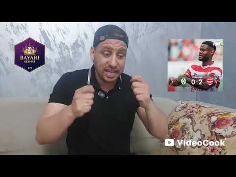 الإفريقي ينتصر على القيروان و يتصدر البطولة🏆🇦🇹الإفريقي الأقرب للفوز باللقب🔥