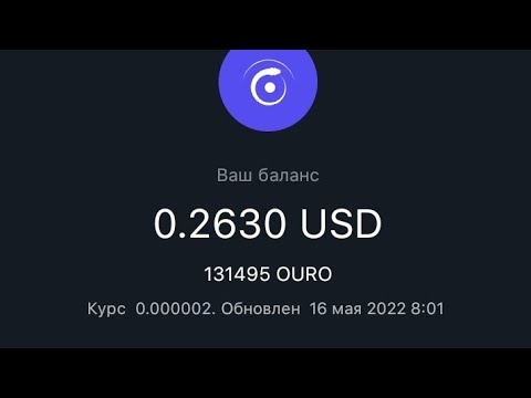 OURO MINING SARMOYASIZ PUL ISHLASH / INTERNETDA SARMOYASIZ PUL ISHLASH 2022