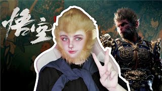 【黑神話悟空】國慶打卡！“雲遊”大美中華~