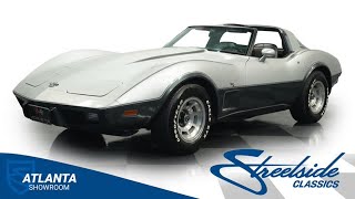 Video Thumbnail for 1978 Chevrolet Corvette