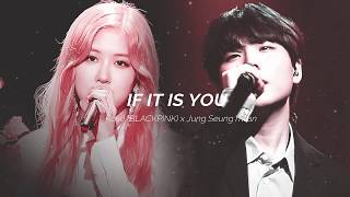 Download lagu [MASHUP] Rosé BLACKPINK x Jung Seung Hwan - 너였다면 (If It Is You) OST. Another Miss Oh mp3