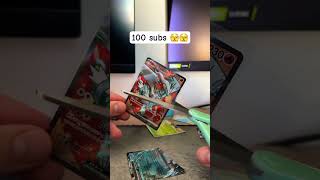 Save the cards 😬 #pokemon #pokemonchannel #subscribe #like #charizard #mewtwo #shorts #pokemontcg