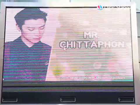 คลิกเพื่อดูคลิปวิดีโอ