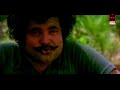Malayalam Full Comedy Movie Beedi Kunjamma Full Length Comedy Malayalam Movie