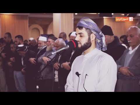 Surah Al Saf سورة الصف | Beautiful Tilawat e Quran | Raad Muhammad Al Kurdi