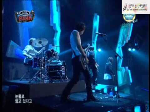 070615 FTISLAND - 사랑앓이 (LOVE SICK)