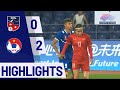 Nepal Vs Vietnam Match Highlights | Asian Games 2023